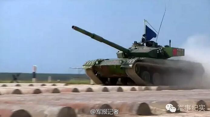 森林王国手游官方版下载